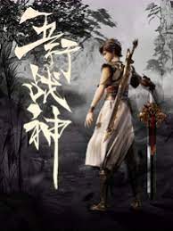 安徽完善seo优化方法