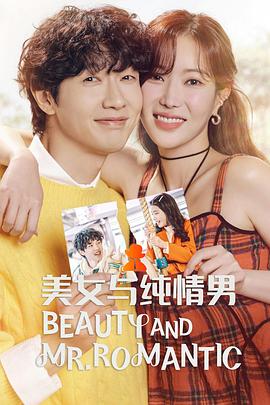 济南seo网站优化方案